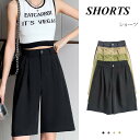 ハーフパンツ ショートパンツ ショーツ バックウェストゴム サイドポケット Aライン ハイウェスト五分丈パンツ 五分丈 パンツ ボトムス 半ズボン 短パン ショーパン ボックスシルェット 着痩せ カジュアル レディース 夏【送料無料】