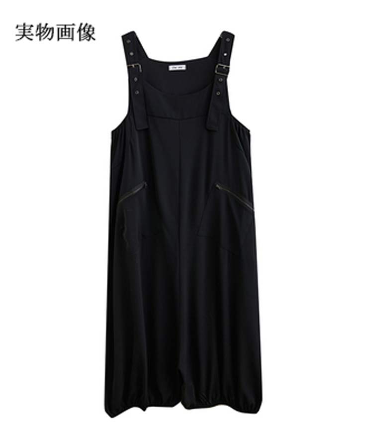 オールーインワン サロペット パンツ 大きいサイズ レディース 夏服 ゆったり ロングパンツ サスペンダー 調整可 バルーンパンツ サルエルパンツ サロペ オーバーオール カジュアル ポケット付き チャック カジュアルパンツ オシャレ 春 夏 秋 ノーストレス リラックス