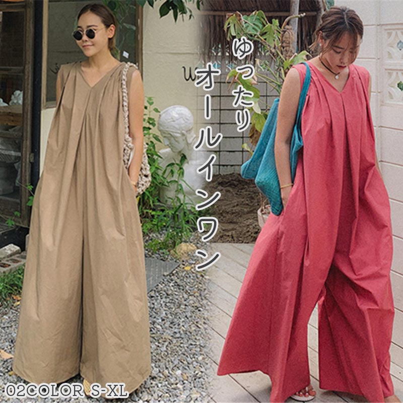 サロペット レディース 綿麻風 きれいめ オールインワン パンツドレス つなぎ ワイドパンツ パンツ サロペ ワイド 薄手 涼しい 綿麻 楽ちん 重ね着 綿 コットン レイヤータンク 美脚パンツ おしゃれ カジュアル 無地 ポケット付き 高見え 細見え コーデ 夏 春 送料無料