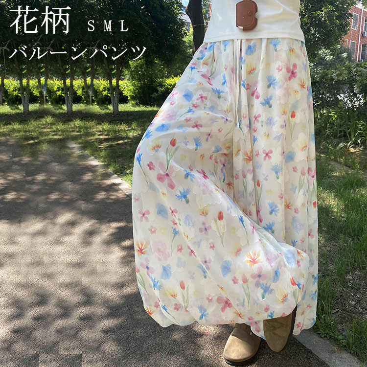 バルーンパンツ レディース 夏 花柄 サーカスパンツ Aライン パンツ サマーパンツ ワイドパンツ コクーンパンツ 大きいサイズ カジュアル ボトムス ズボン 春夏 スカート風 キュロットパンツ フレア プリント ゆったり シンプル ウエストゴム 涼しい 薄手 体型カバー