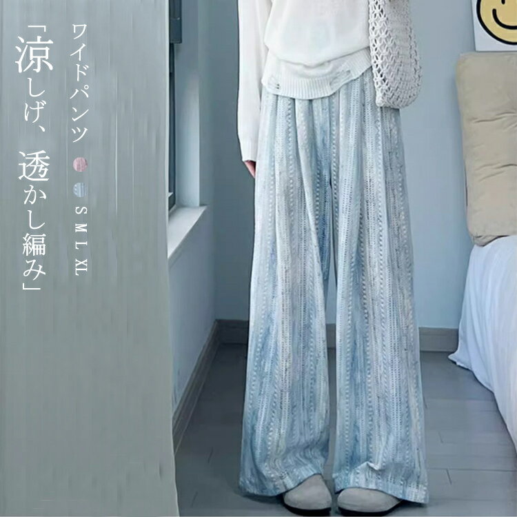 商品画像3