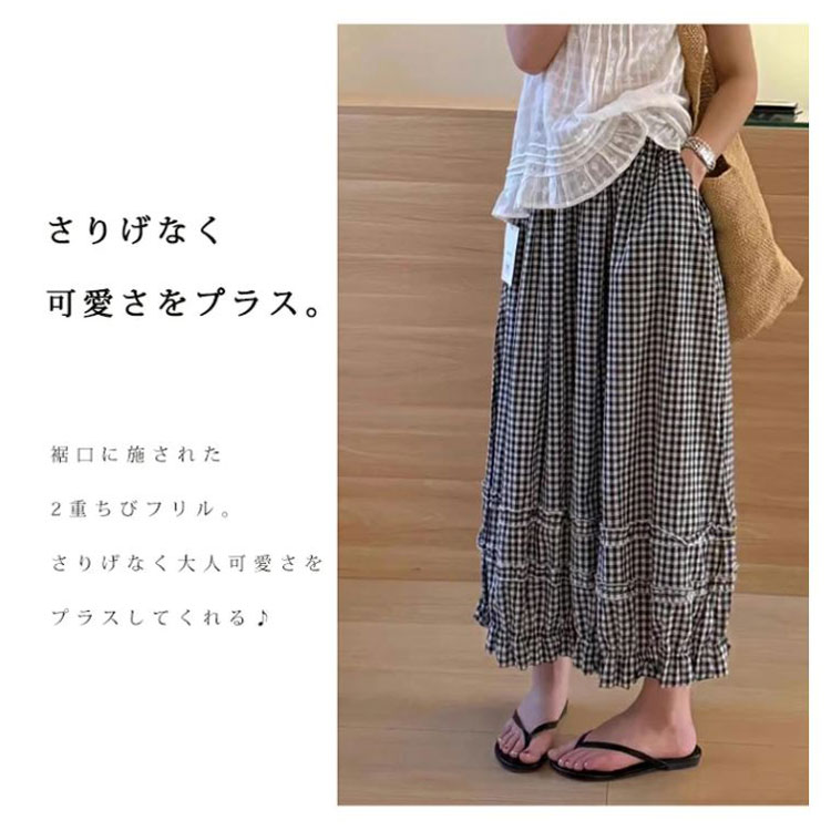 ワイドパンツ バルーンパンツ レディース 春 夏 秋 薄手 コクーンパンツ ボトムス ...