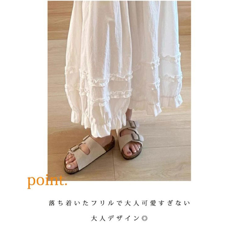 ワイドパンツ バルーンパンツ レディース 春 夏 秋 薄手 コクーンパンツ ボトムス ...
