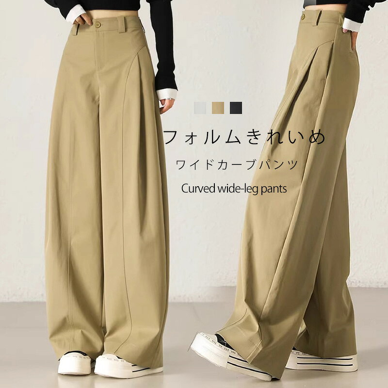 商品画像2