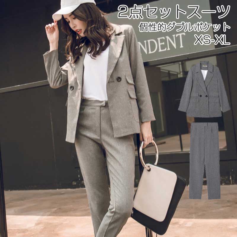 Nylon, Rayon, Polyester - セレモニースーツ レディース スーツ ジャケット 長袖 セットアップ 折り襟 パンツスーツ 2点セット パンツ ビジネススーツ 体型カバー ポケット付き 上下セット ストレートパンツ 卒業式 入学式 ママ フォーマル 着痩せ 厚手 通勤 ビジネス 無地 グレー 春 秋 冬 送料無料