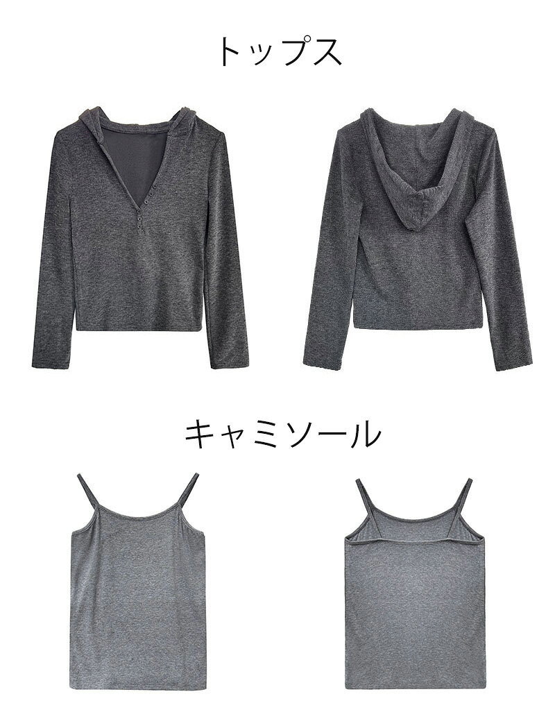 セットアップ レディース カジュアル 3点セット トップス Tシャツ 長袖 Vネック パ...