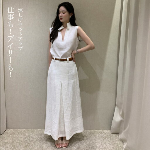 セットアップ スカートスーツ レディース Vネック シャツ スカート 綿麻風 ブラウス シャツブラウス ノースリーブ 上下セット 2点セット 春 夏 トップス ボトムス スカートセット ロングスカート フレアスカート Aライン 大きいサイズ ゆったり きれいめ カジュアル 涼しい セットアップ スカートスーツ レディース Vネック シャツ スカート 綿麻風 ブラウス シャツブラウス ノースリーブ 上下セット 2点セット 春 夏 トップス ボトムス スカートセット ロングスカート フレアスカート Aライン 大きいサイズ ゆったり きれいめ カジュアル 涼しい