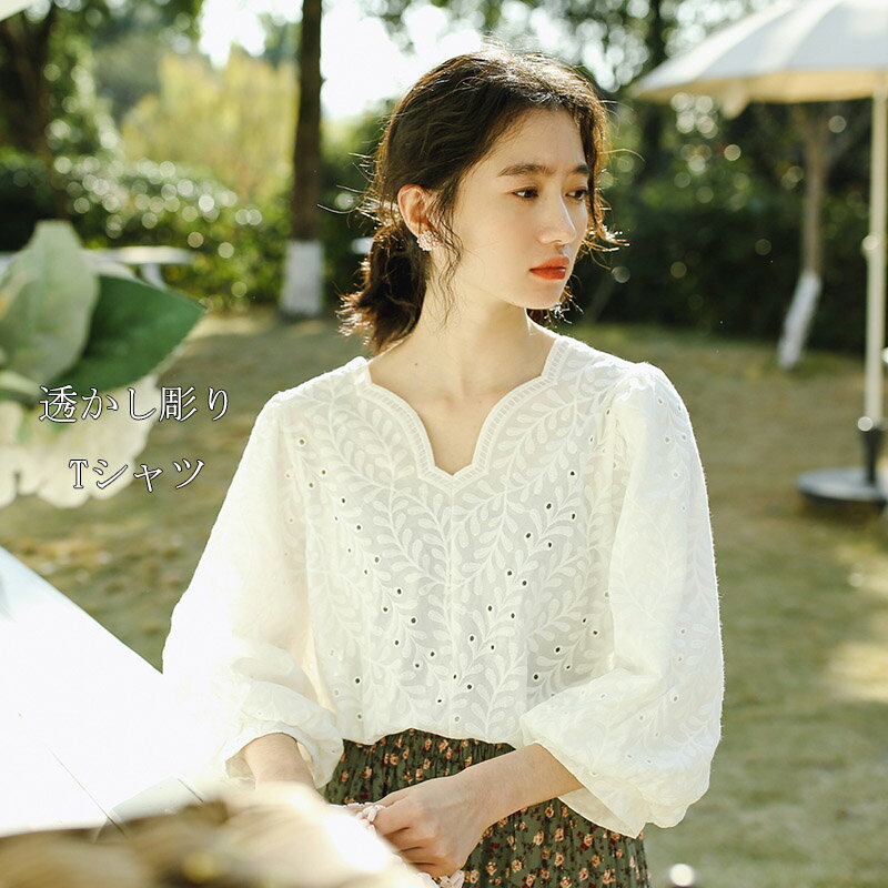 シャツブラウス Tシャツ 夏 レディース 刺繍 コットン 薄手 Vネック プルオーバー パフスリーブ 七分袖 トップス ブラウス 通勤 無地 さらっと 着痩せ 20代 30代 ゆったり 女らしい フェミニン おしゃれ コーデ 送料無料のサムネイル