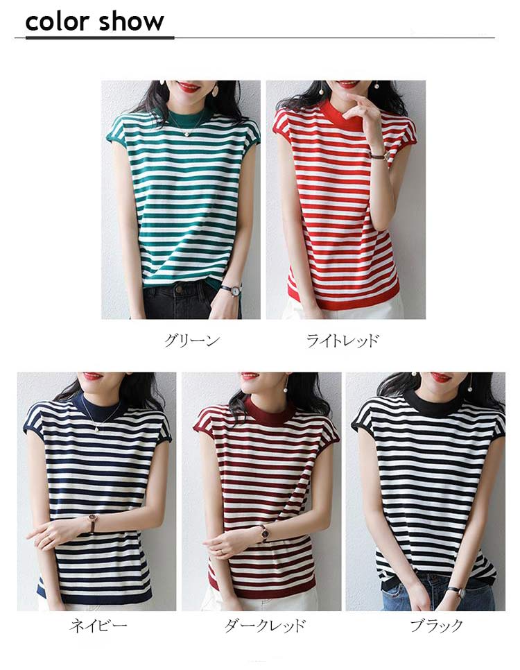 Tシャツ レディース 半袖 カジュアル カット...の紹介画像2