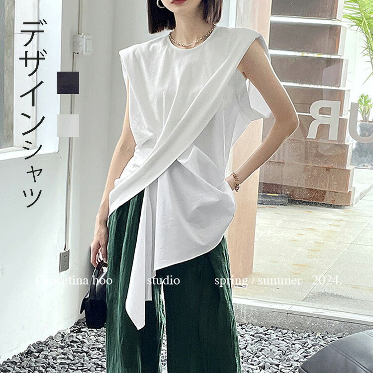 Rakuten - ブラウス シャツブラウス レディース トップス シャツ 大きいサイズ ゆったり 綿 異素材ドッキング 切り替え プルオーバー 袖短い 袖付き ノースリーブ オシャレ きれいめ 通勤 大人カジュアル 白 黒 ホワイト ブラック ロング丈 不規則裾 体型カバー 着痩せ 30代 40代