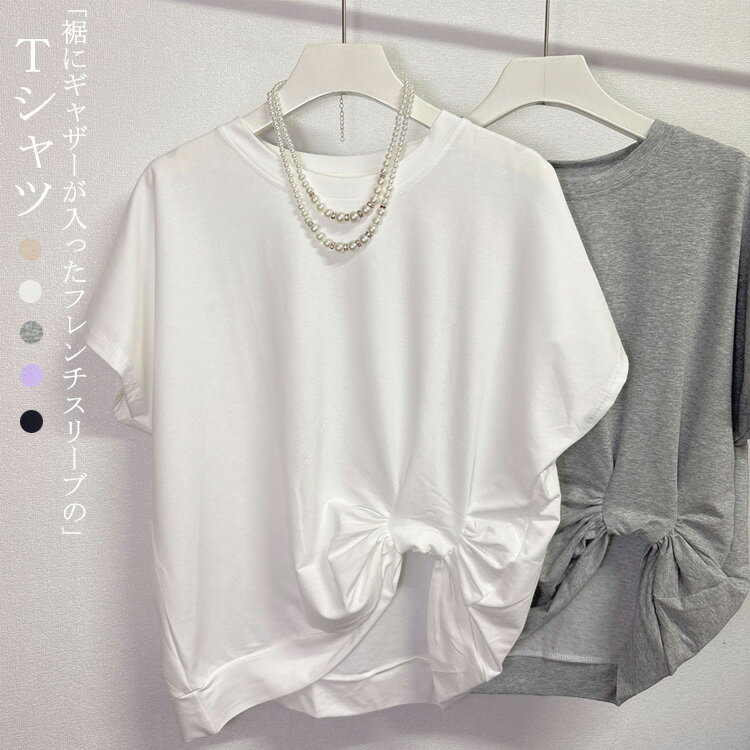 半袖tシャツレディース夏タックTシ...