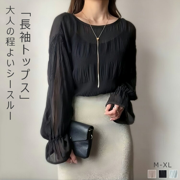 商品画像1