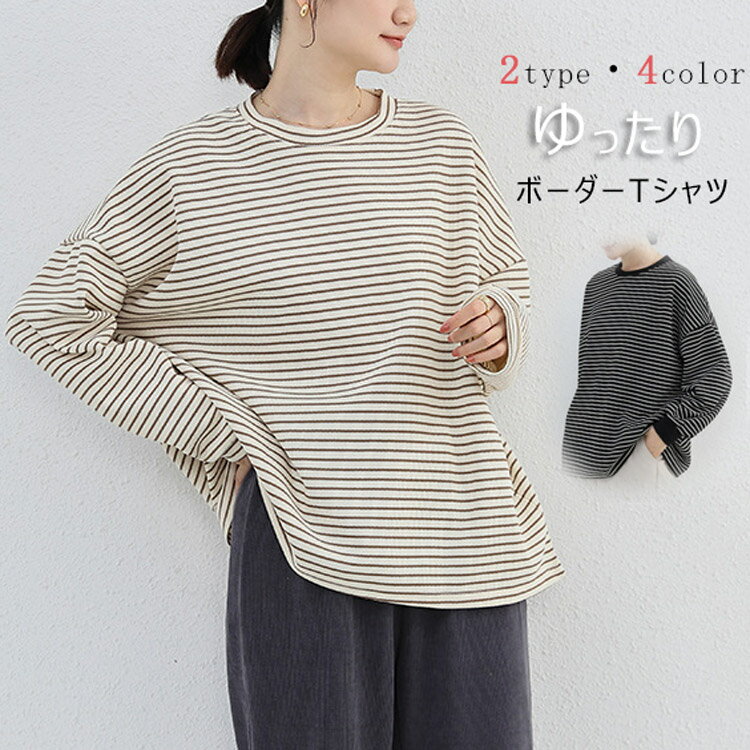 t����� Ĺµ �ܡ����� ��ǥ����� �ȥåץ� �� �� Ĺ���� ���åȥ��� ���襤�� ��ä��� Ĺµt����� ̵�� T����� �����奢�� �������å� �ȥ졼�ʡ� �礭�������� �ݥꥨ���ƥ� ����ʡ� ��륷�륨�å� �ץ륪���С� �ݼ�ɥ��åץ������� �١����å�