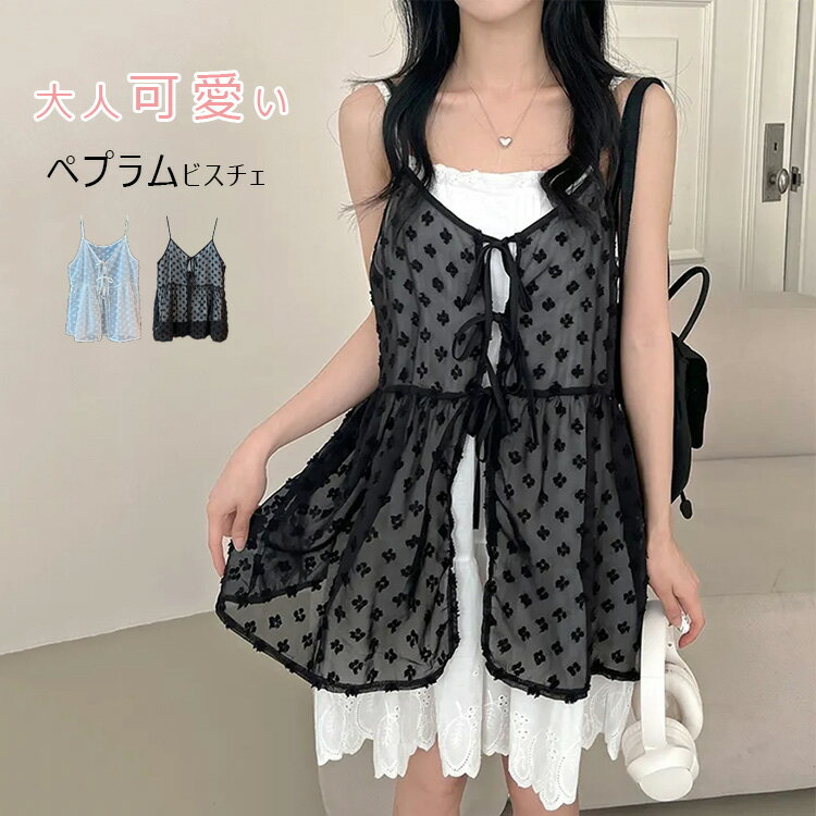 ������ �ӥ����� �졼�� ����ߥ����� ��ǥ����� �ڥץ�� �ե쥢 ��ܥ� ���줤�� ����ߥӥ����� �쥤�䡼�� V�ͥå� ������� �ȥåץ� ���󥯥ȥå� ...