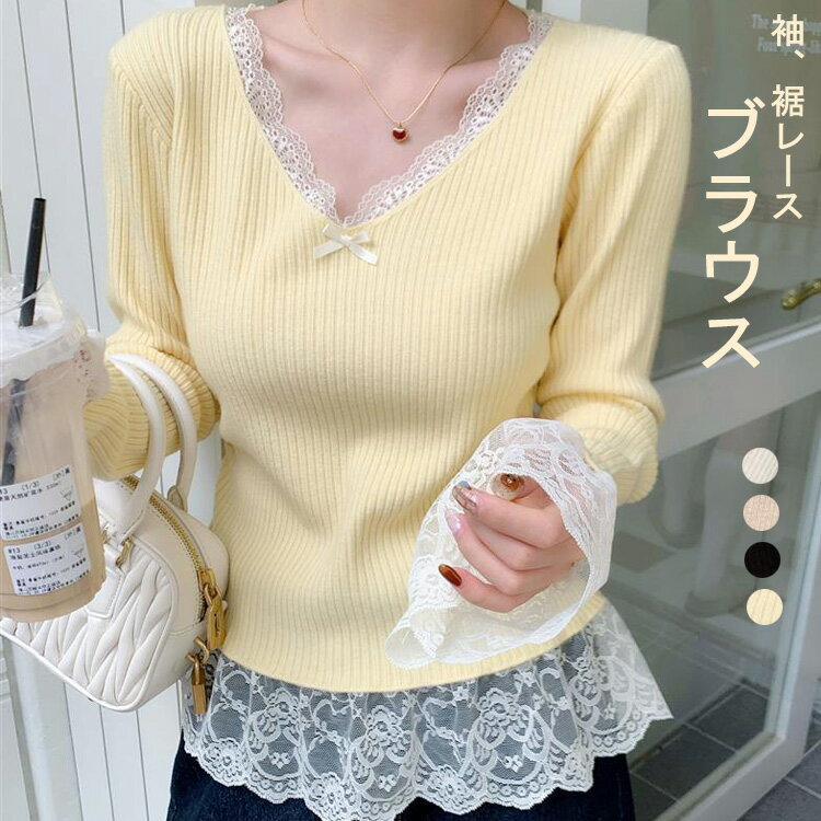 レースブラウスレディースレーストッ...