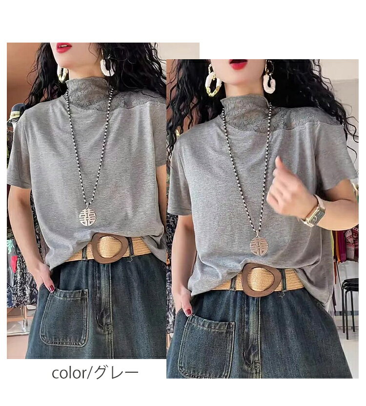 【夏再販！1点2880円！】半袖 tシャツ プチハイネック レディース tシャツ Tシャツ...