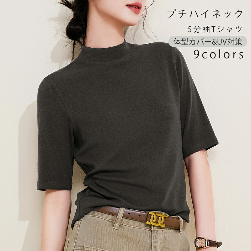 商品画像1