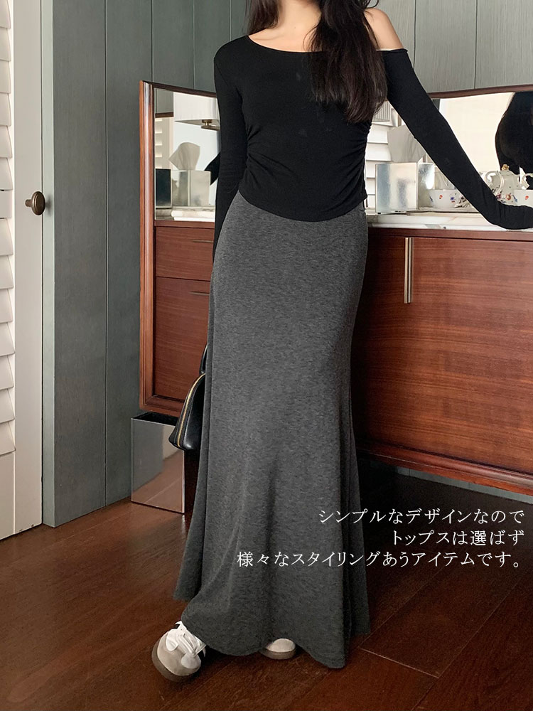 ロングスカート ニット フレア レディース 春 秋 夏 冬 タイトスカート マーメイドスカート 無地 マーメイド タイト ロング ニットスカート ストレッチ きれいめ ゆったり 上品 トレンド 着痩せ ウエストゴム オフィス カジュアル お洒落 大人 himeru1999-10004689 ヒメルストア サンプル画像3