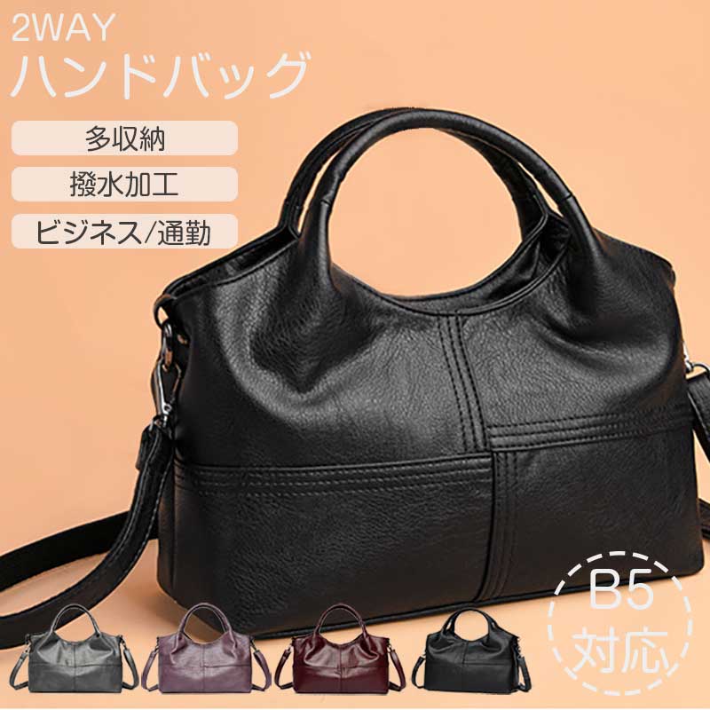楽天市場】本革 ショルダーバッグ レディース(奥行/マチ(詳細 楽天市場】本革 ショルダーバッグ レディース(奥行/マチ(詳細