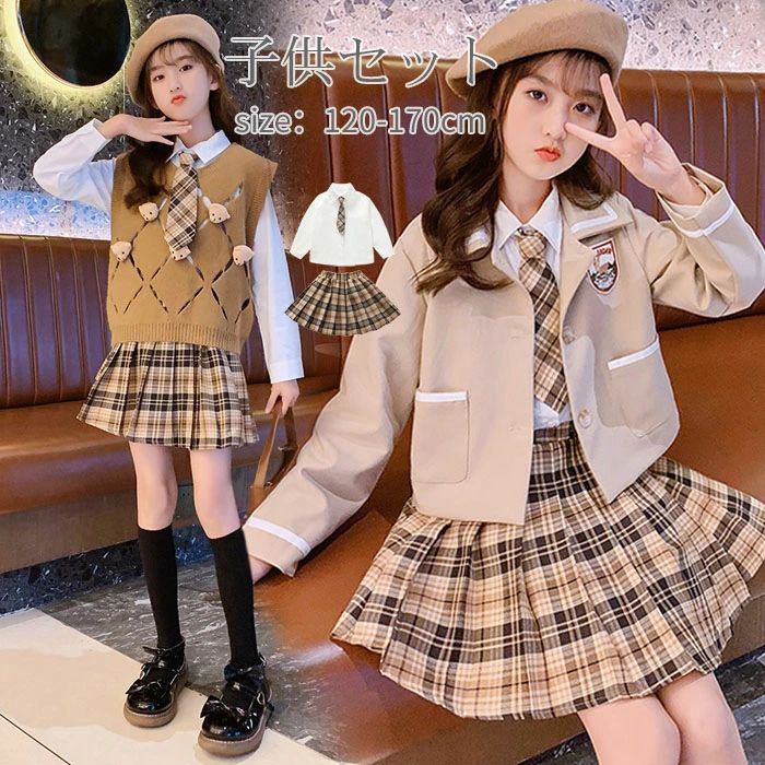 【\GW後セール/】子供服 学生制服 子供 かわいい ズボン 韓国 スーツ 子供制服 フォーマル キッズ 女の子 スーツ 3点セット シャツ JK ..