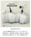 折りたたみ傘 完全遮光 遮光率100% 自動開閉 晴雨兼用 日傘 折りたたみ 軽量 8本骨 三段折/五段折 ワンタッチ 日傘 雨傘 メンズ レディース キッズ ...