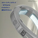 扇風機 首掛け ネッククーラー 新たにグレードアップされた三重製冷製熱の技術 冷却プレート 半導体冷却 6000mAh大容量 冷房/暖房 dcモーター 羽なし 静音 最強 おしゃれ 四風道送風 長時間 携帯 熱中症対策 暑さ対策 ブラシレスモーター 日本語説明書付き 送料無料(2)