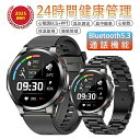 【2025年最新版 工場直営 】スマートウォッチ血糖値 日本製センサー 心臓図EG+PG 24時間皮膚温度管理 けつ圧 けっちゅう酸素 高精度心拍数 着信通知 睡眠検測 時間設定可能 健康管理 ギフト 母の日 日本語説明書付き
