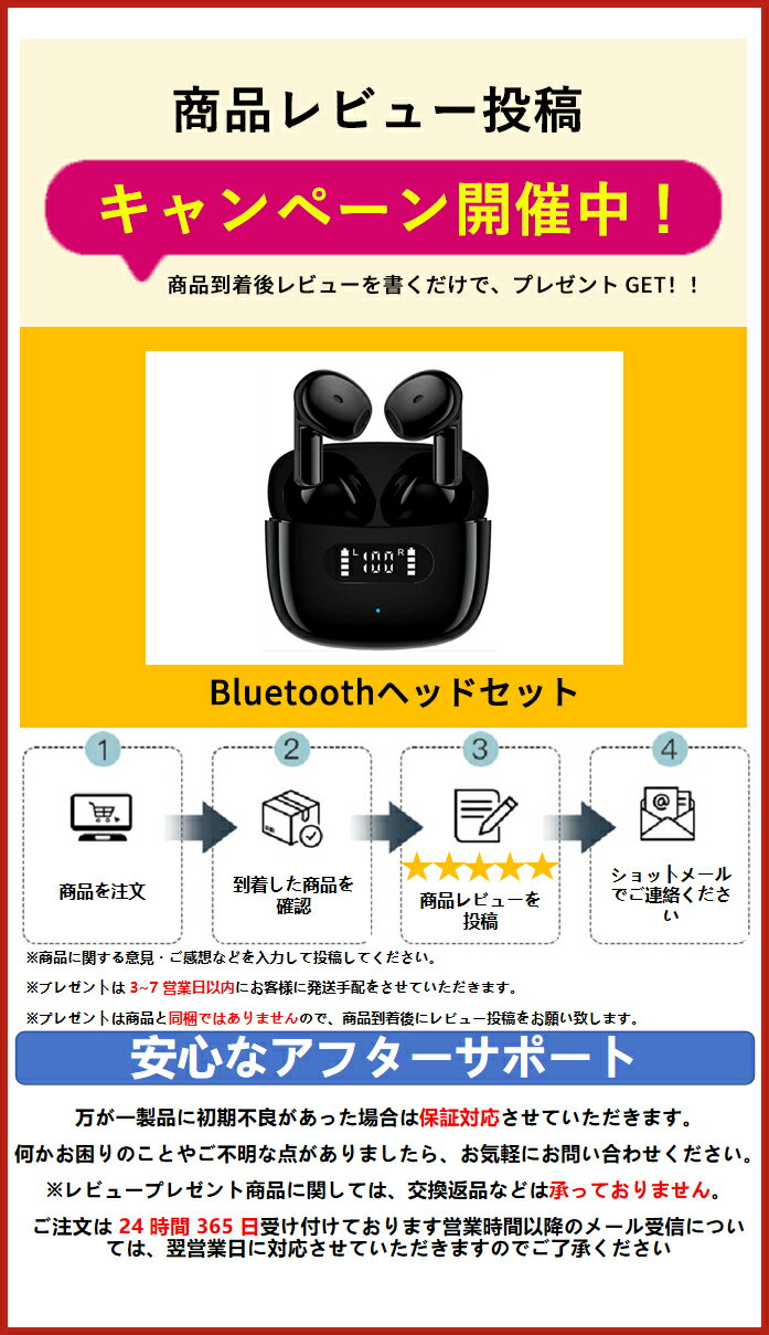 プロジェクター HY300 PRO 4K Android 11 デュアル Wifi6 260ANSI Allwinner H713 BT5.0 1080P 1280*720P ホームシネマ 屋外プロジェクター ホワイト