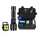 LED懐中電灯 セット ミニライト付き 強力 超高輝度 50000ルーメン フラッシュライト ledライト 充電式 懐中電灯 led 強力 軍用 最強 ledハ...