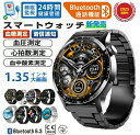 スマートウォッチ 血糖値測定 日本製センサー 血圧測定機能付き 通話機能 血中酸素濃度 24時間体温測定 日本語説明書 iphone アンドロイド対応 Phone/Android
