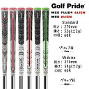 ゴルフグリップ ゴルフ 5本セット ラバー 60 滑り止め グリップ スタンダード ミッドサイズ MCC 交換 5本 ゴルフグリップ 5本セット 滑り止め ラバ...