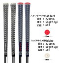 ゴルフグリップ ゴルフ5本セット ラバー 60 滑り止め グリップ スタンダード ミッドサイズ ZGRIP 交換 5本 ゴルフグリップ 5本セット 滑り止め ラ...