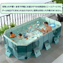 2023最新型 プール ビニールプール 260×165×55cm 折り畳みプール 水遊び プール フレームプール 空気入り不要 家庭用プール 子供用 大人用 ベ...
