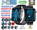 【即納☆最低価格挑戦】スマートウォッチ 血圧 測定 血糖値 心電図 尿酸値 測定 スマートウォッチ 日本製 センサー 睡眠検測 音楽制御 2.1インチ 血中酸素 IP67レベル 日本語対応 プレゼント 24時間体温測定 音楽プレーヤー 高精度心拍数 呼吸率 iPhone/Android対応