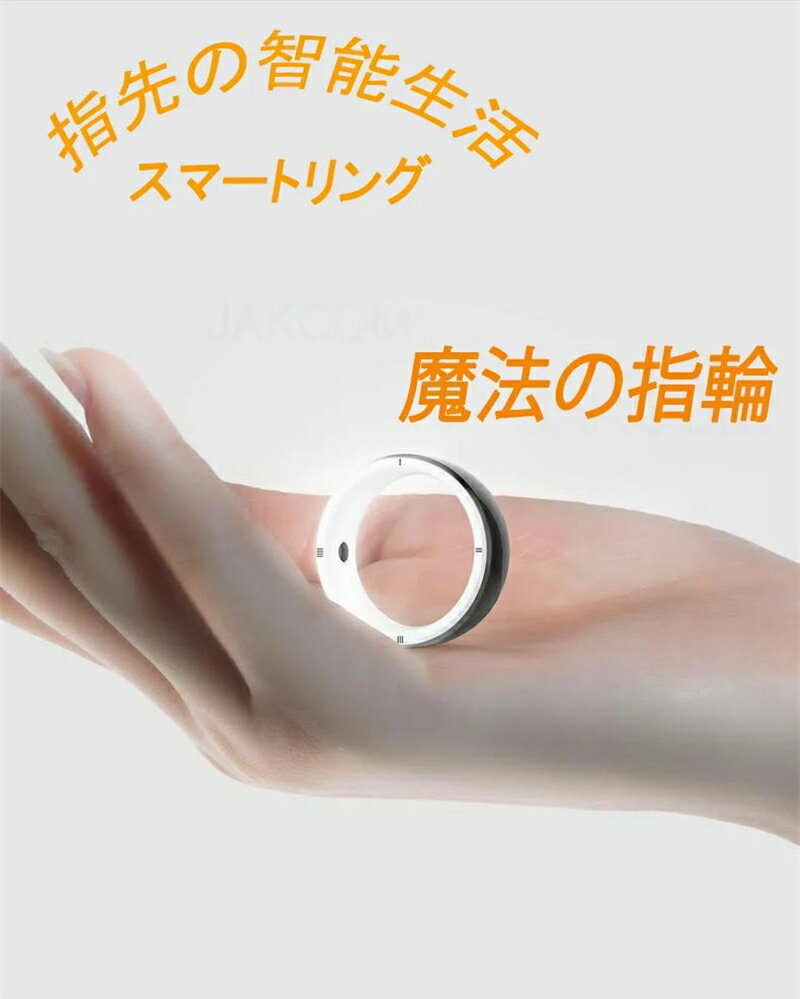 ڿ͵ʡۡڿоJAKCOMR 5ޡȥ󥰥ޡѵ/ַ/ϥƥIDȥnfc¿ǽ/ɿ她ޡȥ/ǥХ BluetoothPDFդ̵ۡ