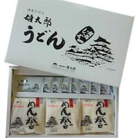 姫太郎うどん9食セット