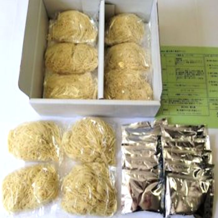 揖保乃糸 特級品 そうめん(50g)×32束 C6196546