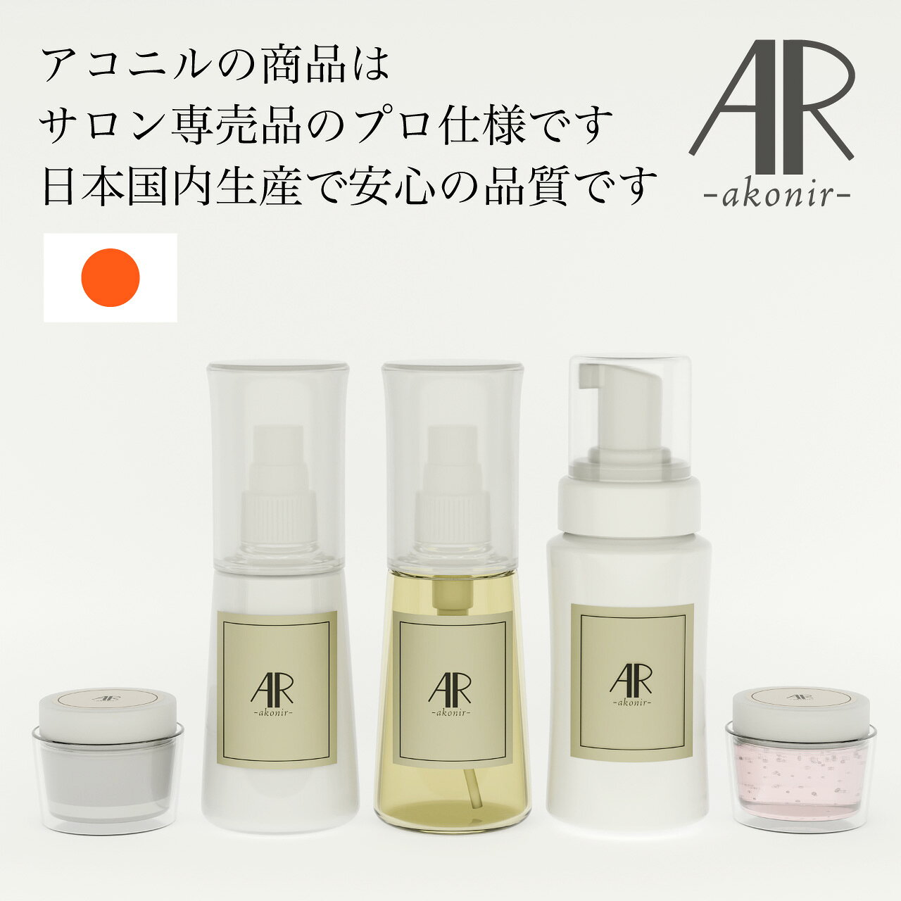 業務用高配合リンパマッサージオイル1000ml （1L ）【ARナチュラルオイルホット＆ヒーリング】いい香りの 天然100％ アロママッサージオイル ひまし油 オーガニック 無添加 エステ 全身に使えるオイルマッサージ むくみ解消 リンパドレナージュ ホホバ油 スクワラン himeyomogi-10000057 よもぎ蒸しの姫よもぎ&サロン商材 サンプル画像2