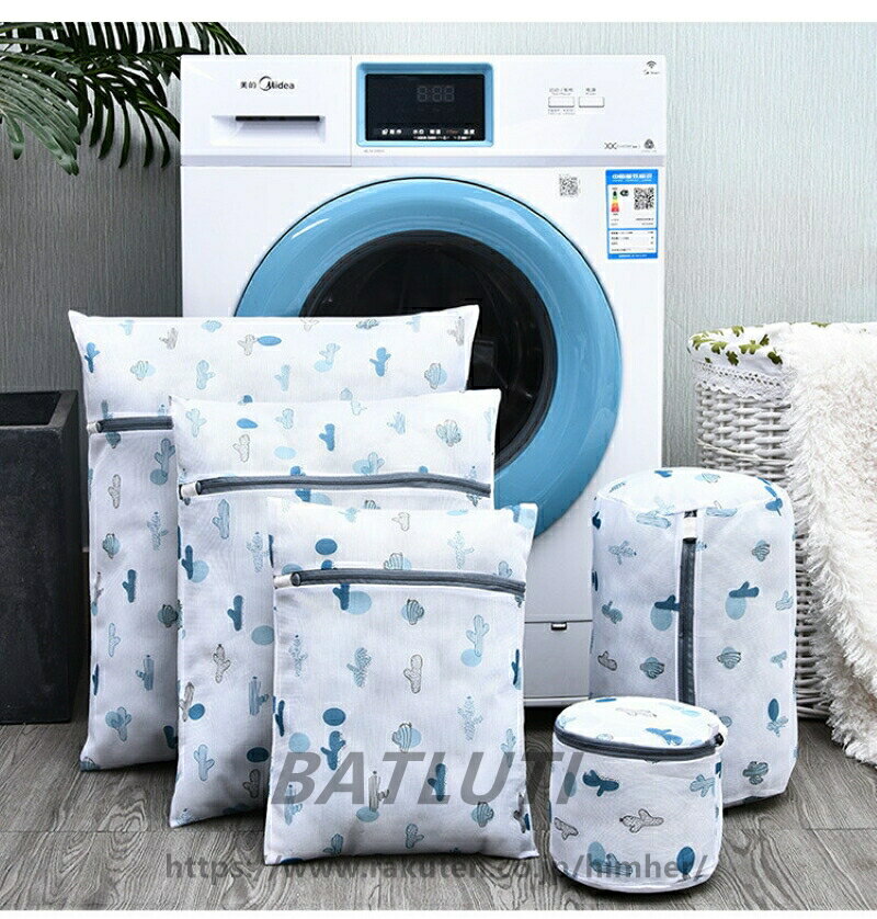 【スーパーSALE 50%OFF】洗濯ネット ランドリーネット 洗濯袋 かわいい 柄 セット 大 小 5枚入 細かい綱目 丈夫 型崩れ防止 絡み防ぎ 傷み防止 ...