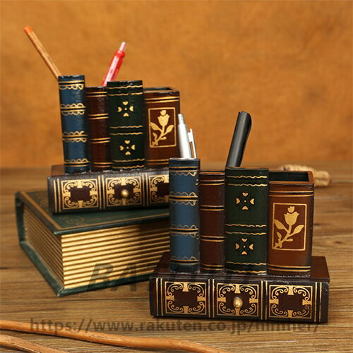 【スーパーSALE 50%OFF】オシャレ アンティーク 小物入れ 引き出し付き 洋書 木製 ペン立て ペンスタンド ディスクスタンド ペンケース 収納 インテ...