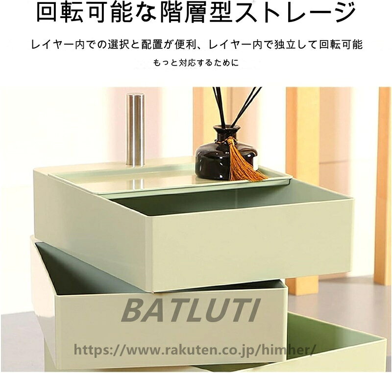 回転 収納ベッド ワゴン キャスター付き 360&deg;可動回転収納 コーヒーテーブル 5...