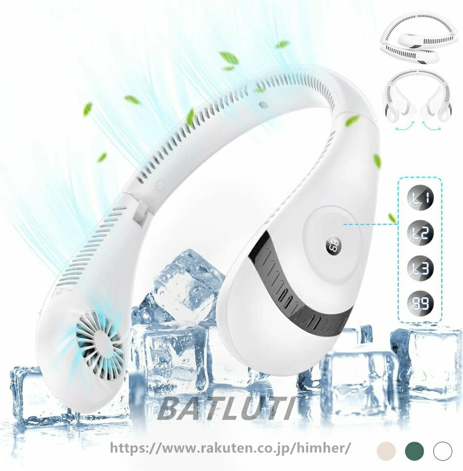 【2024新版・夏の ネックファン】ネッククーラー 5000mAh 首掛け扇風機 ネッククーラー LEDディスプレイ表示 ネックファン 携帯扇風機 瞬時冷却 熱中症対策 3段階風量調整 静音設計 Type -C充電式 最新冷却式 折りたたみ式 羽なし自由角度調整可 遠足 自宅/家事などに最適