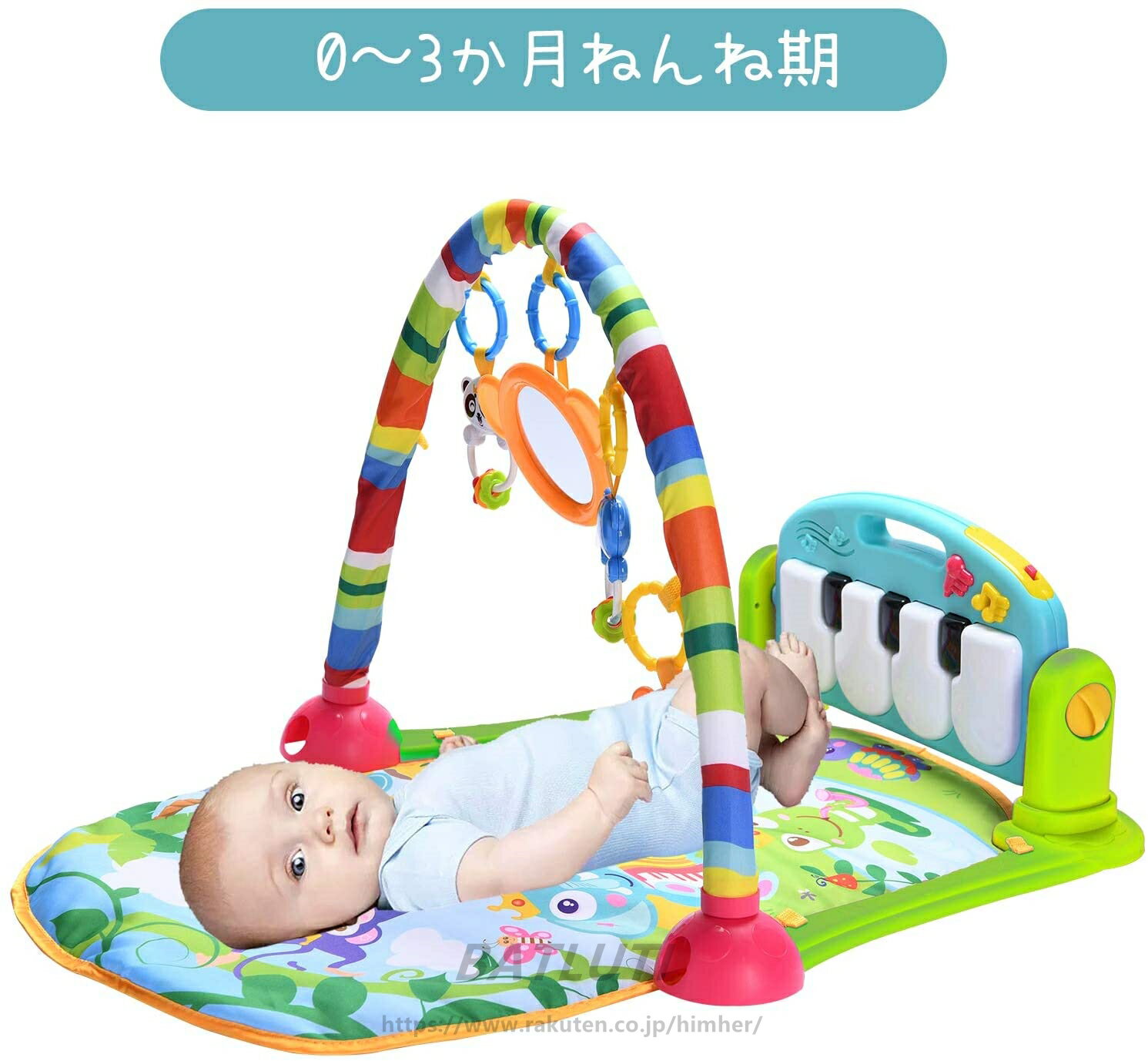ベビープレイマット ベビージム ベビーおもちゃ 音楽＆ライトプレイマット 感覚刺激 早期教育 新生児 出産祝いプレゼント 0ヶ月 3ヶ月 6ヶ月 9ヶ月 12ヶ月(ブルー)