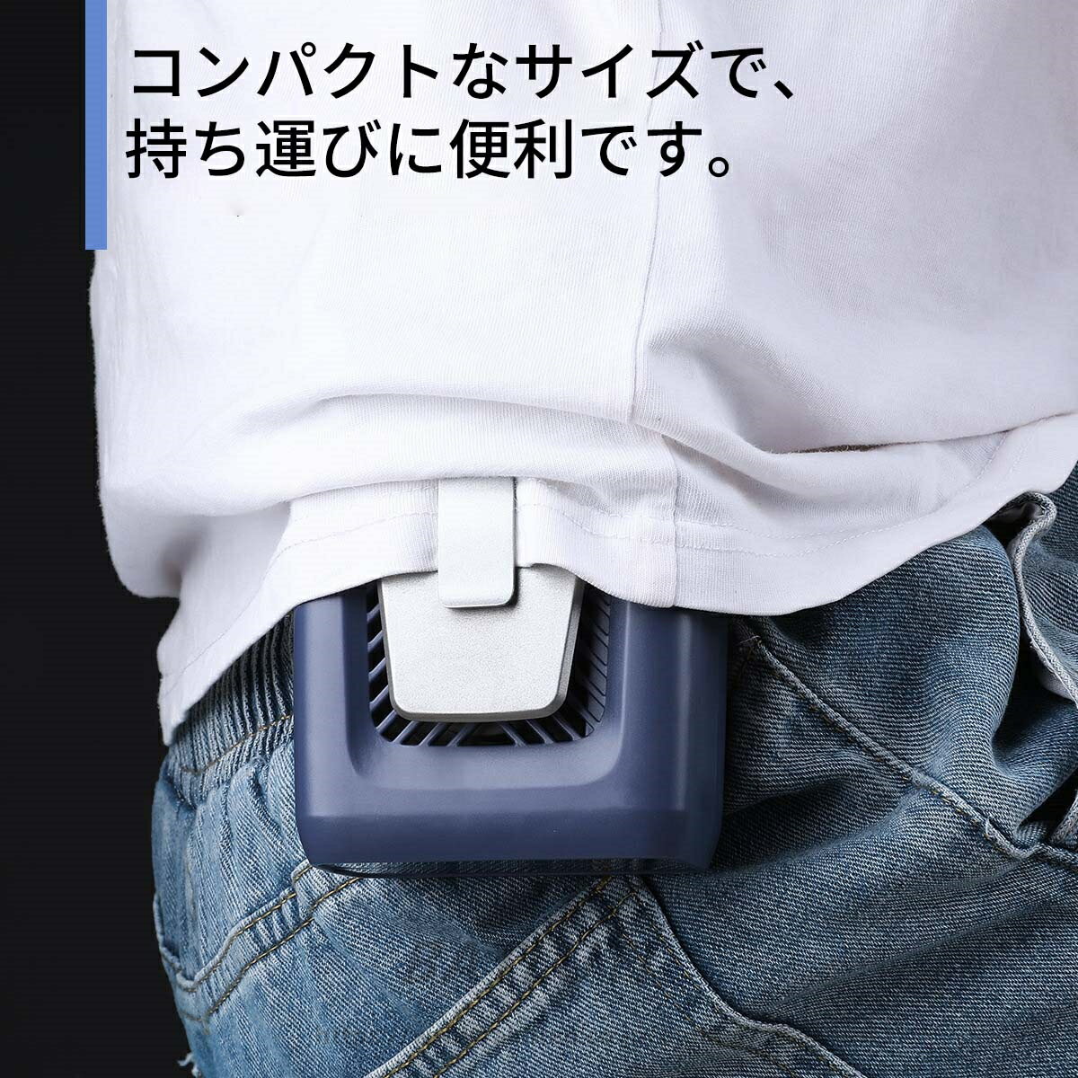 携帯扇風機 ハンディファン 気化式 ミストファン 首掛け扇風機 ハンズフリー 急速...
