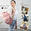 バレエ バッグ 大人 ボストンバッグ スポーツバッグ 旅行 ボストン 女の子 シューズ収納 キッズ 子供 中学生 水泳 レッスン カバン かばん ギフト旅行 プ...