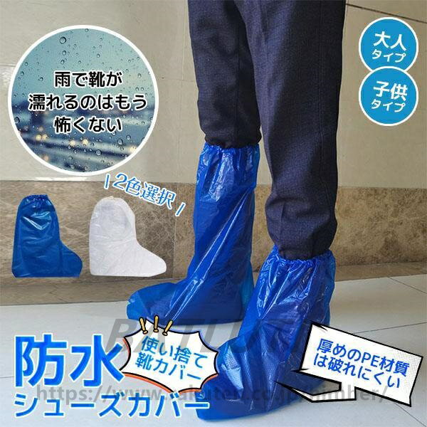 ֥롼ȤΤƷС֡ĥСpeƩҾ챫ɿߤ 20 С 쥤󥷥塼С ߤ 󥰾 ݸС ʰ׼ ...