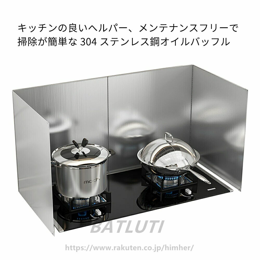 ��󥸥����� �����륹�ƥ�쥹�� ��ķ�ͥ����� �Ȥ�ʪ��󥸥����� �����ɥץ졼���� ���Ϥ��ɻ� ��� �����ɻ� �Ȥ�ʪ������