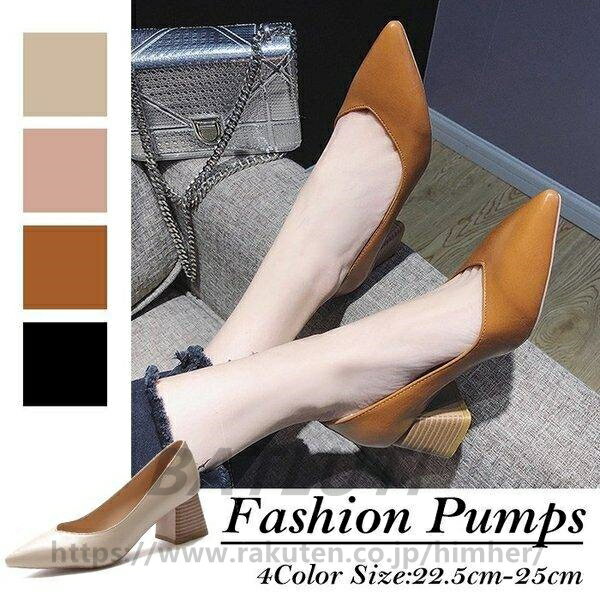 �����ѥ�ץ� �ѥ�ץ� ´�ȼ� ���ؼ� �ݥ���ƥåɥȥ� ���ҡ��� 5cm�ҡ��� �뺧�� �󼡲� ���餫 �⤭�䤹�� ��ǥ����� ����󥭡��ҡ��� �ˤ��ʤ� ...