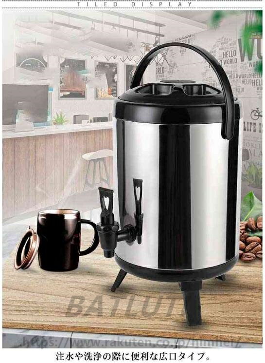 ウォータージャグ ウォータータンク 10L 保冷 保温 ピッチャー 大容量 ポット ステンレス サーモジャグ 給水タンク 広口 真空 構造 キャンプ 部活 スポーツ アウトドア ウォーターサーバー ドリンクサーバー コーヒー お茶 サーバー 2