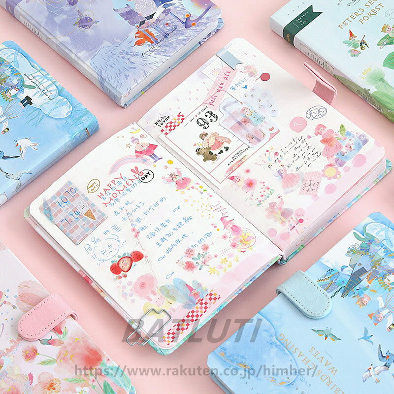 日記帳 DIY手帳 システム手帳セットノートセットメモ帳 付箋本 和紙テープ ステッカー付 かわいい 文房具セット かわいいド シール帳 147点セット卒業記念品 女の子 小学生 子供 文房具 進学 新学期 プレゼント himher-10000764 BATLUTI サンプル画像2